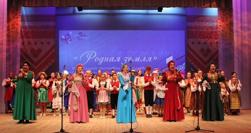 You are currently viewing Районный фестиваль национальных культур «Единение»