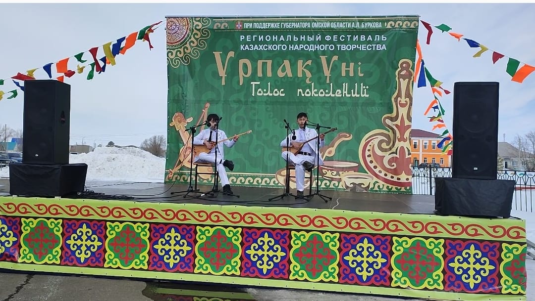 Read more about the article X региональный фестиваль казахского народного творчества «Урпак уни — Голос поколений»