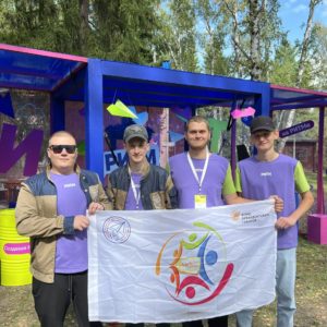 Подробнее о статье С 18 по 22 августа 2026 года в Омской области прошёл молодёжный форум «РИТМ».